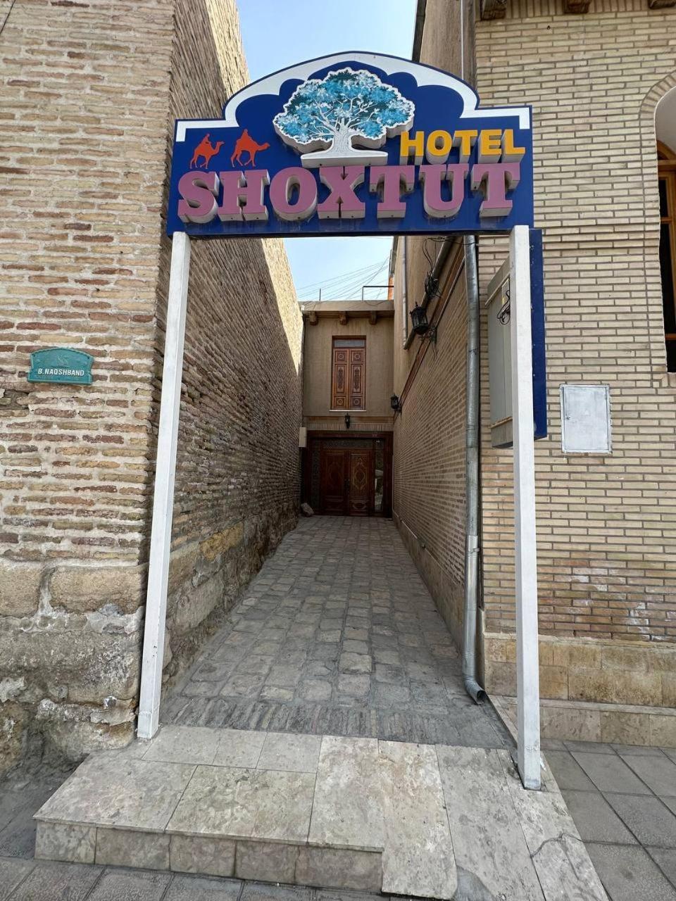 Shoxtut Boutique Bukhara Exterior foto